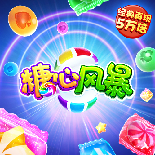 JNH884:COM-WWW:JNH884:COM
