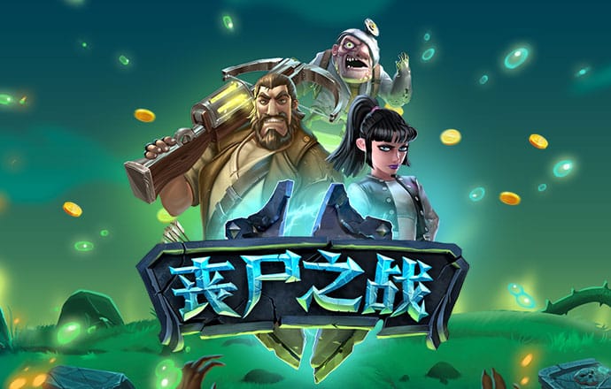 6合宝彩典